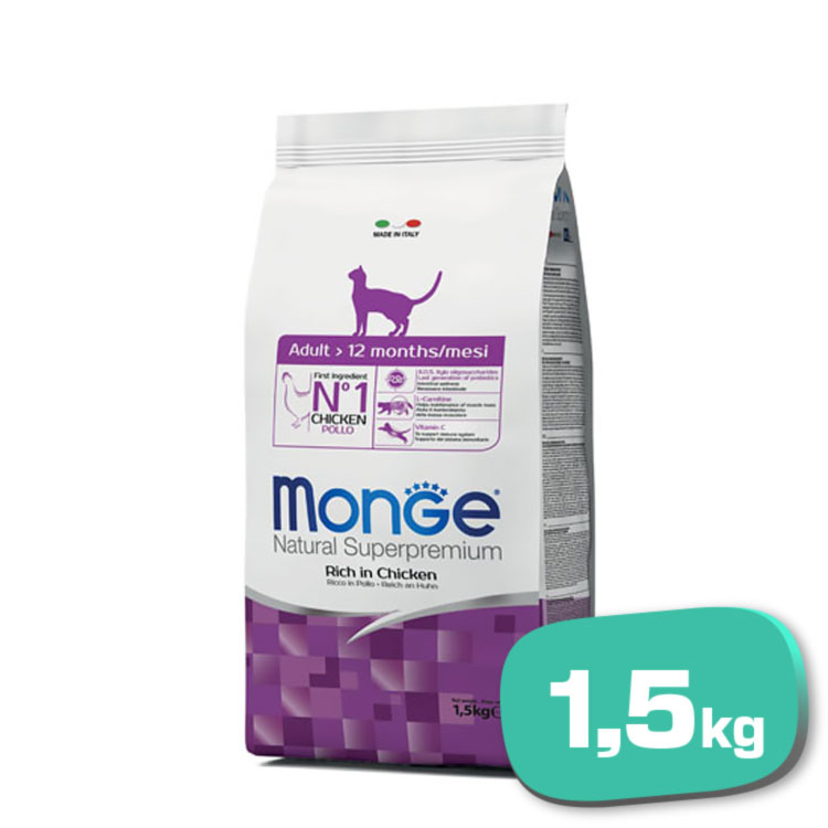Pienso con pollo para gatos adultos – 1,5Kg - Imagen 2